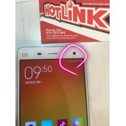 Xiaomi4 LTE 16GB (白色)