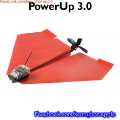PowerUp 纸飞机