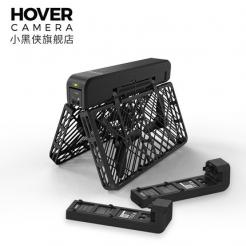 Hover Camera 