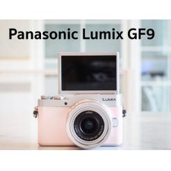 Panasonic Lumix G DC-GF9K