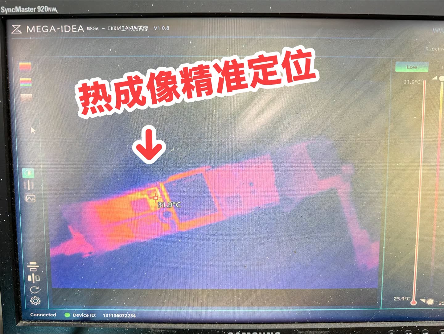 主板精准定位维修案例