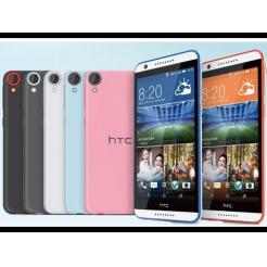 HTC Desires 820s