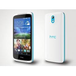 HTC 526G