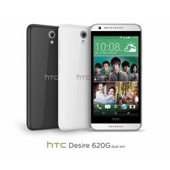 HTC Desire 620 G